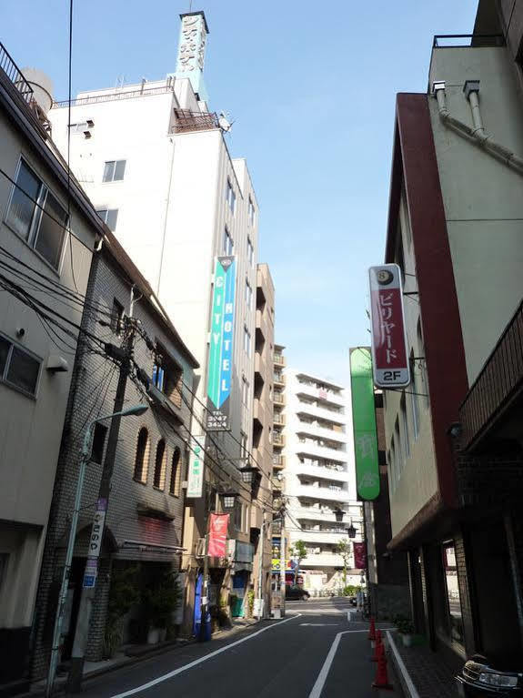 Otsuka City Hotel Токио Экстерьер фото