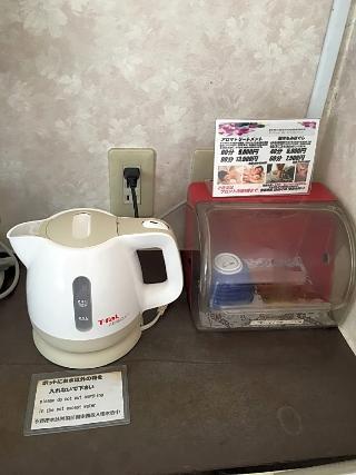 Otsuka City Hotel Токио Экстерьер фото