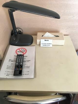 Otsuka City Hotel Токио Экстерьер фото